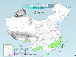 国产爆料 第2页